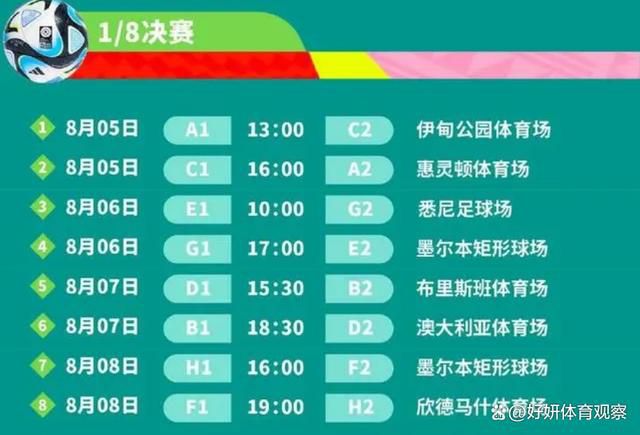 片中，张静初、役所广司、林柏宏等主演将带领观众走进世界第三极，揭开一场寒冷彻骨的生死迷局，带给观众冰封世界里的视听震撼